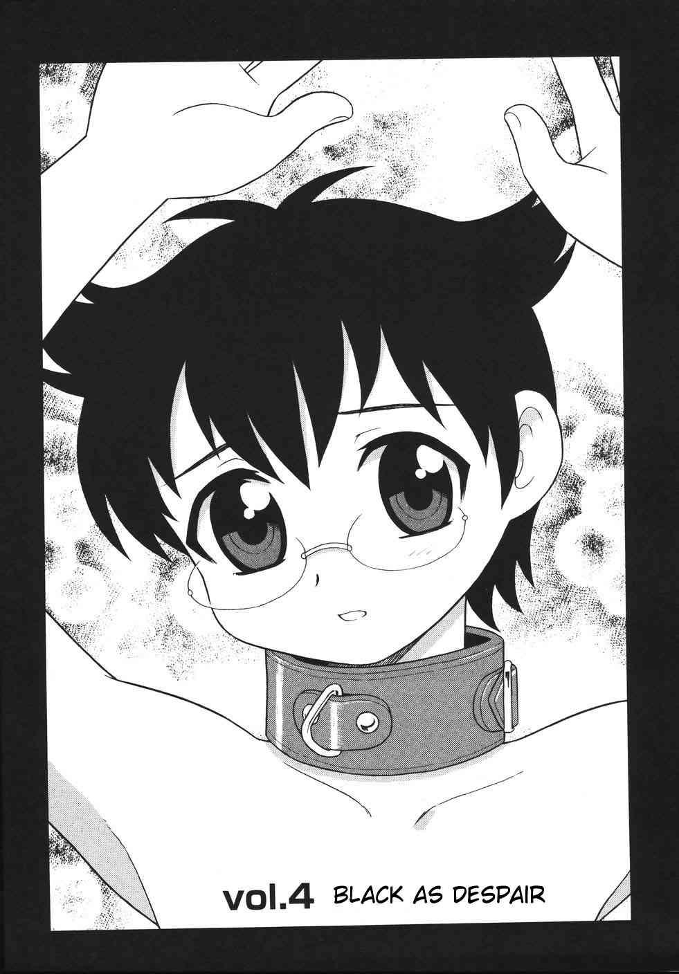 Blue Berry Chapter 1000 Page 55